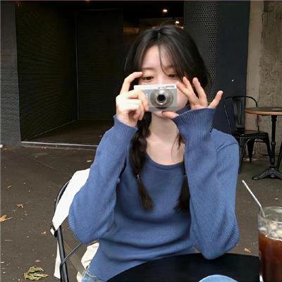 欧栗树