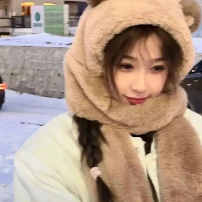 地狱之家